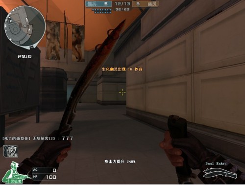 开玩笑的！ Shanks 对拳击冠军Jezeri的正义一击得分， Anyone's Legend 击败 Team WE 3-1