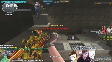 EDG训练赛无敌了？左手与牙膏聊天“漏勺” 厂长回应争议