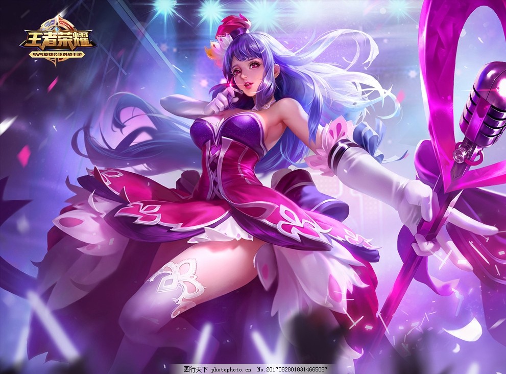 官方公告：VP 降级 n0rb3r7