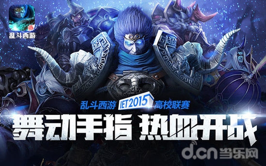 伤害还是划伤？ KT Rolster 狼母阿希卡三C无输出 DN Freecs 以大比分赢得第一场比赛