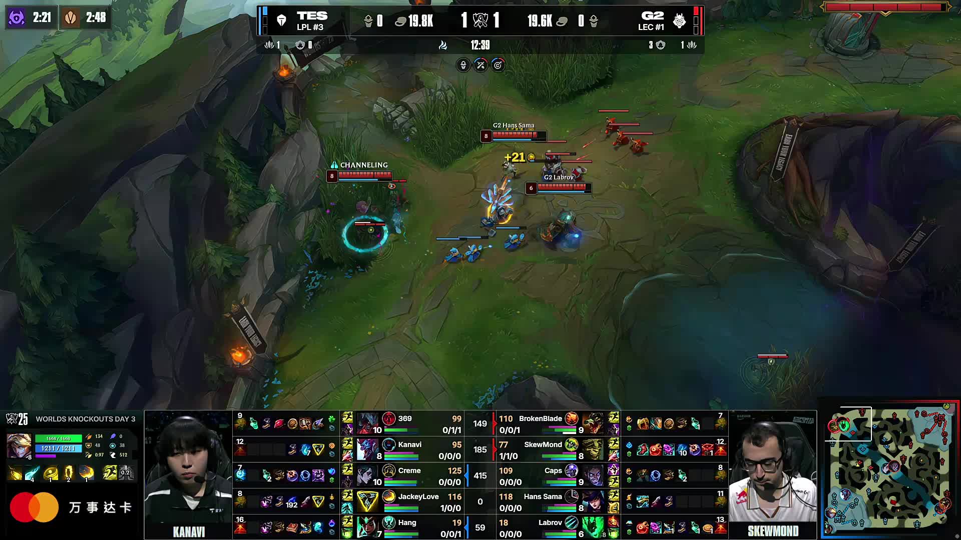 荣誉满满！Scout生涯第五次晋级LPL决赛，此前四进三冠