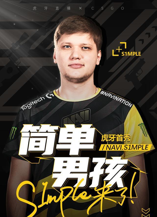 个结