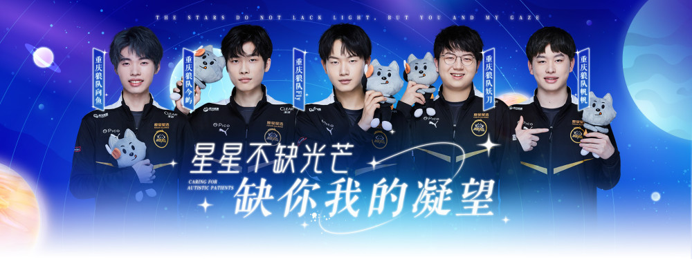 与沉浸的升
