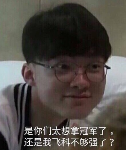 传闻：NAVI将签约Maynter参加2026赛季LEC