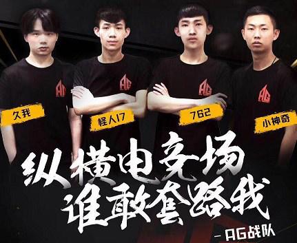 NER0：jks表现糟糕，Liquid应该招入指挥解放Twistzz